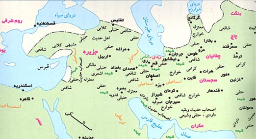 روند گسترش شیعه در ایران