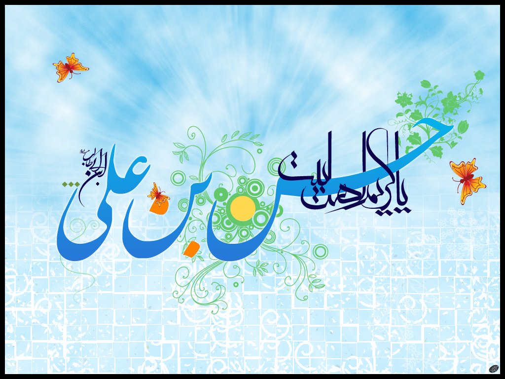 اعمال شب پانزدهم ماه مبارک رمضان