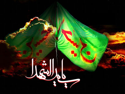 سفارش امام زمان (عجل الله تعالی فرجه الشریف) در خصوص خواندن نافله ، عاشورا و زیارت جامعه