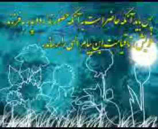 کلیپ 1روز مانده به غدیر