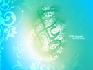 عید غدیر خم