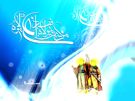 عید غدیر خم