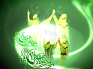 عید غدیر خم