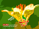 ولادت حضرت مهدی (عج)