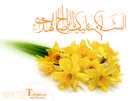 تصاویر ویژه نیمه شعبان