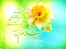 تصاویر ویژه نیمه شعبان