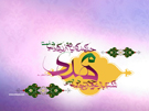 ولادت حضرت مهدی (عج)