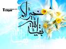 تصاویر ویژه نیمه شعبان