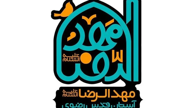آغاز برنامه‌ریزی دوره‌های مهدالرضا در سمنان