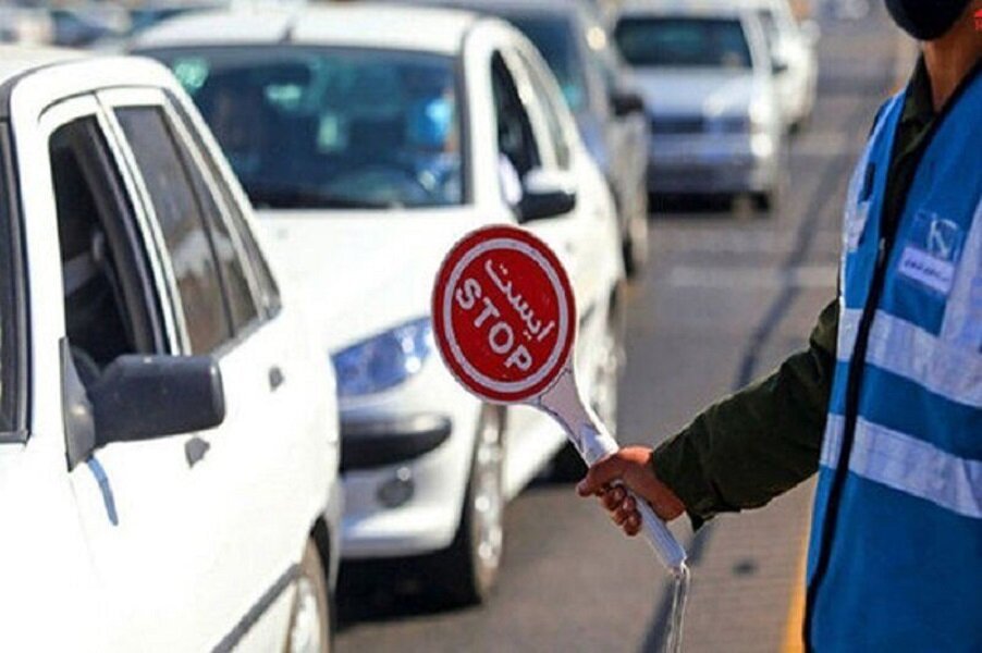 از بامداد، توقف خودرو بین جهاد و بازار قم ممنوع است
