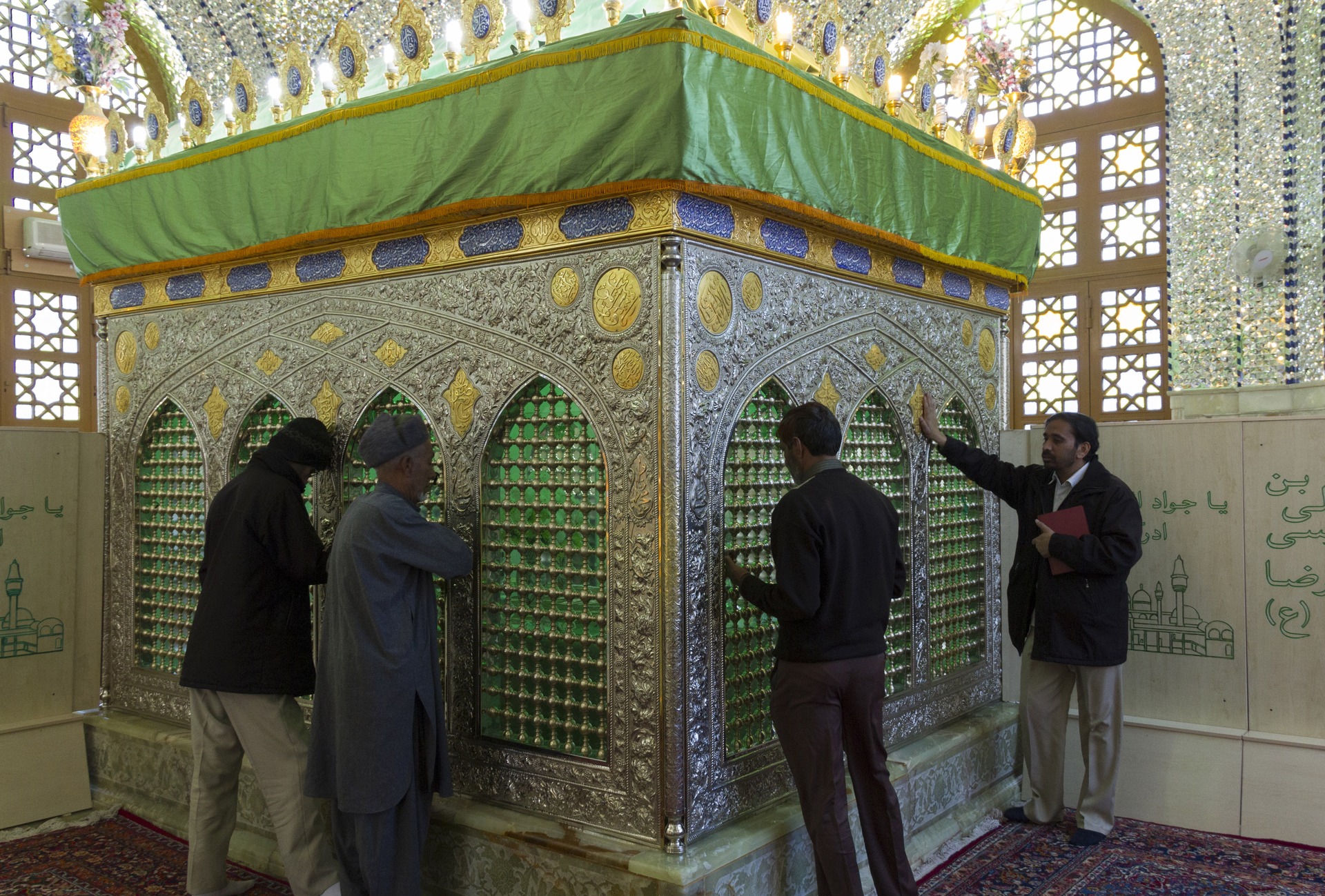 موسی مبرقع (علیه‌السلام)؛ روایت آمدن و ماندن در قم
